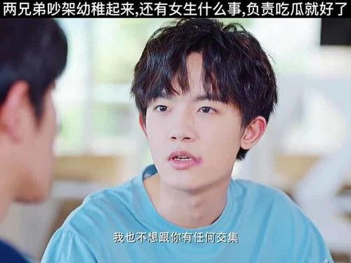 娱乐圈吃瓜两兄弟都是谁,揭秘“吃瓜两兄弟”的神秘面纱