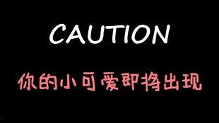 娱乐吃瓜酱23年