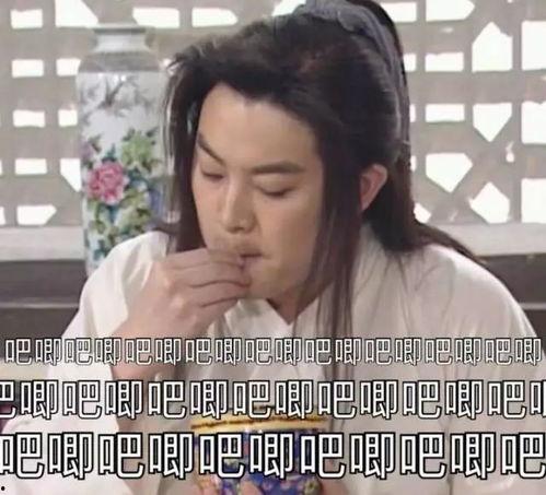 娱乐圈里吃瓜的直播最多,揭秘明星幕后生活,吃瓜群众狂欢盛宴